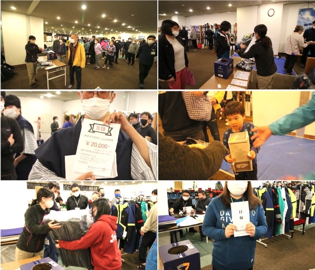 今年の景品には、目録がありました!オオイワスポーツで買い物ができる商品券。なんと2万円。すごい景品ですね。 今年の景品には、目録がありました!オオイワスポーツで買い物ができる商品券。なんと2万円。すごい景品ですね。