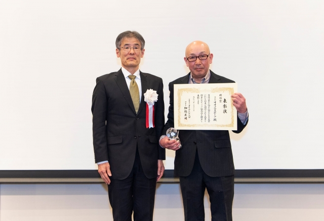 公益財団法人まちみらい千代田 細越正明理事長と太田社長 公益財団法人まちみらい千代田 細越正明理事長と太田社長