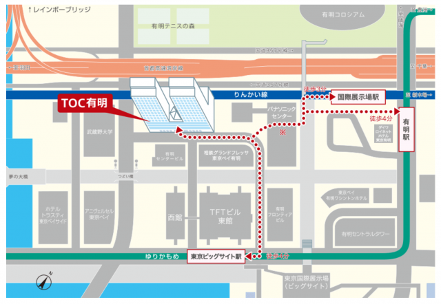 TOC 有明コンベンションホール
〒135-0063 東京都江東区有明3丁目5-7