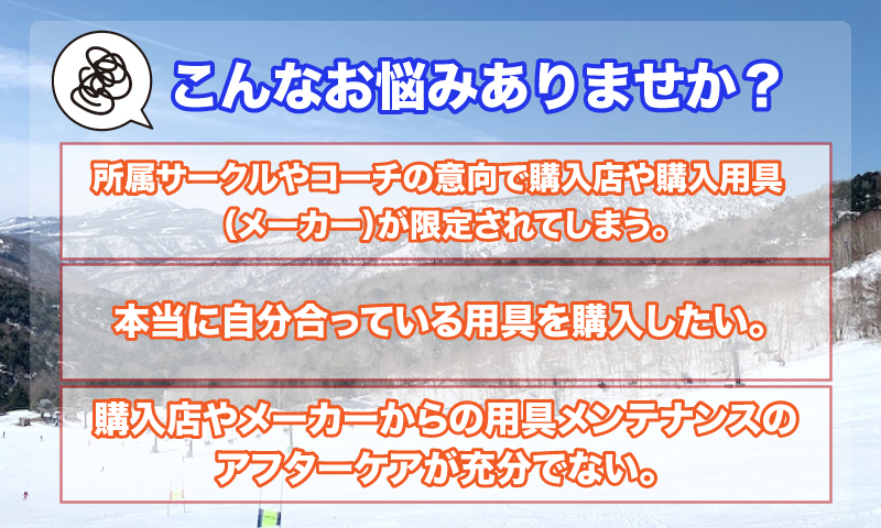 あああああああああい あああああああああい