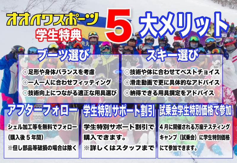 あああああああああい あああああああああい